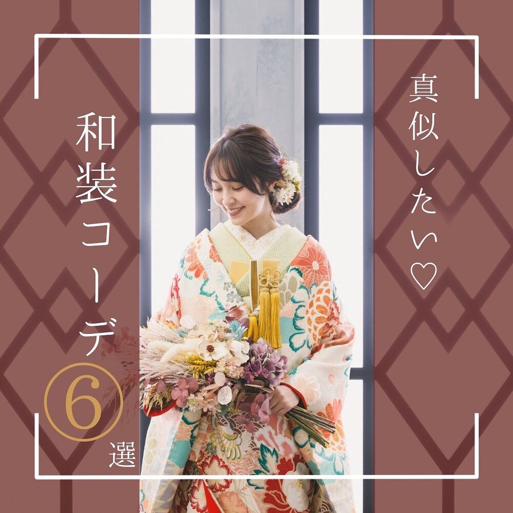 画像1332