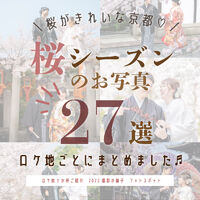 画像1343