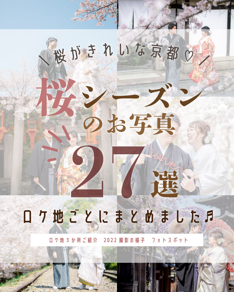 画像1343