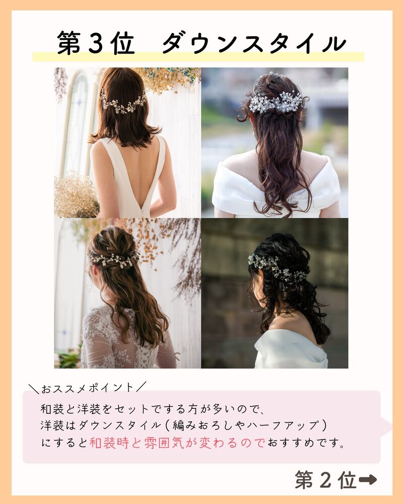 画像1381