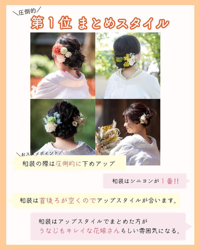 画像1383
