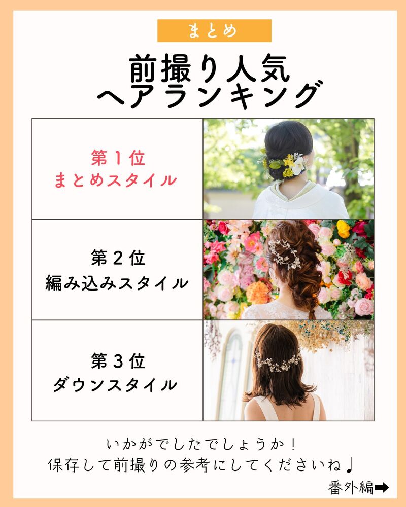 画像1384