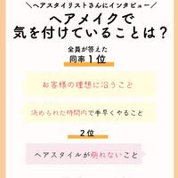 画像1386