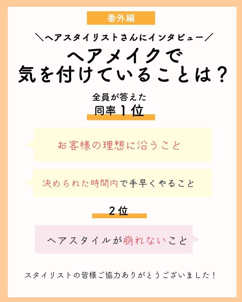 画像1386