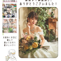 画像1420