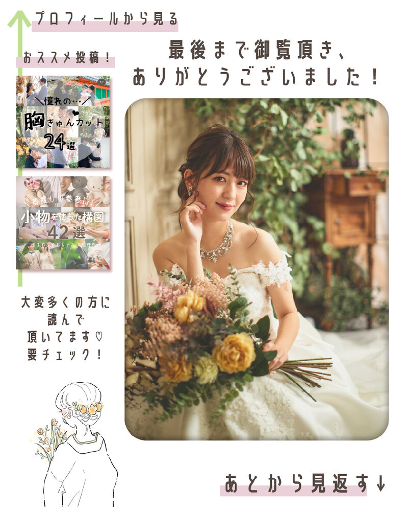 画像1420
