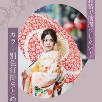 画像1456