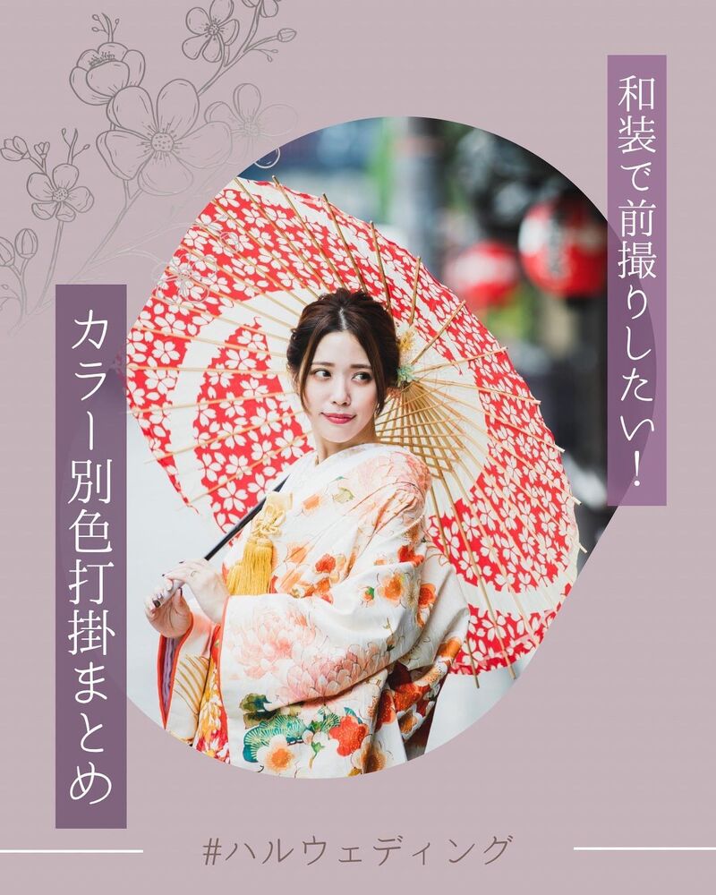 画像1456