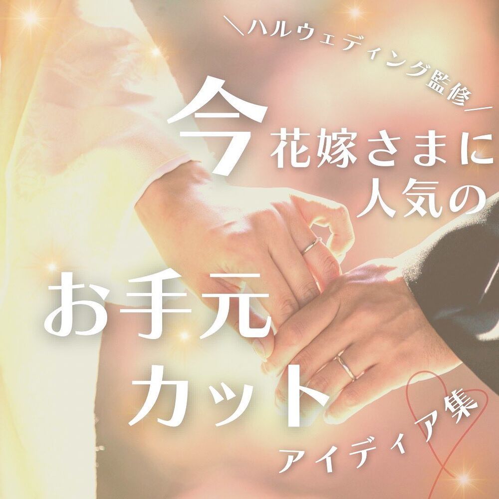 画像1524