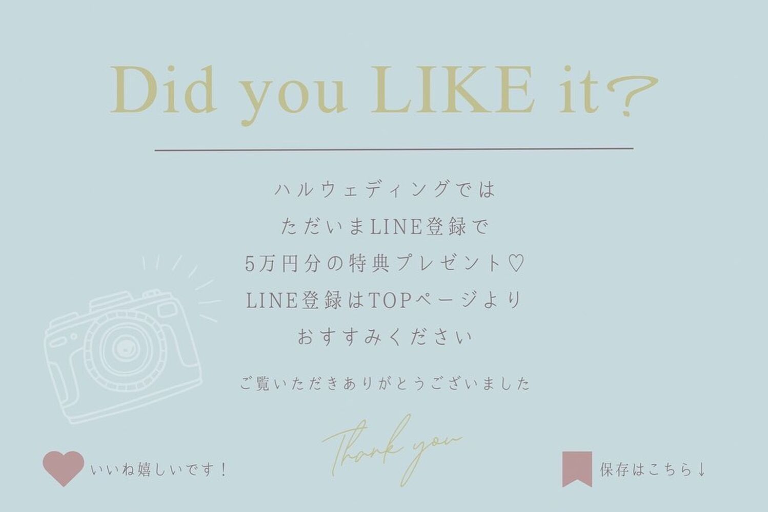 画像1546