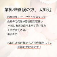 画像1661