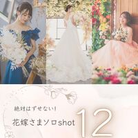 画像1666