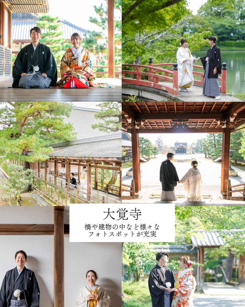 画像1676