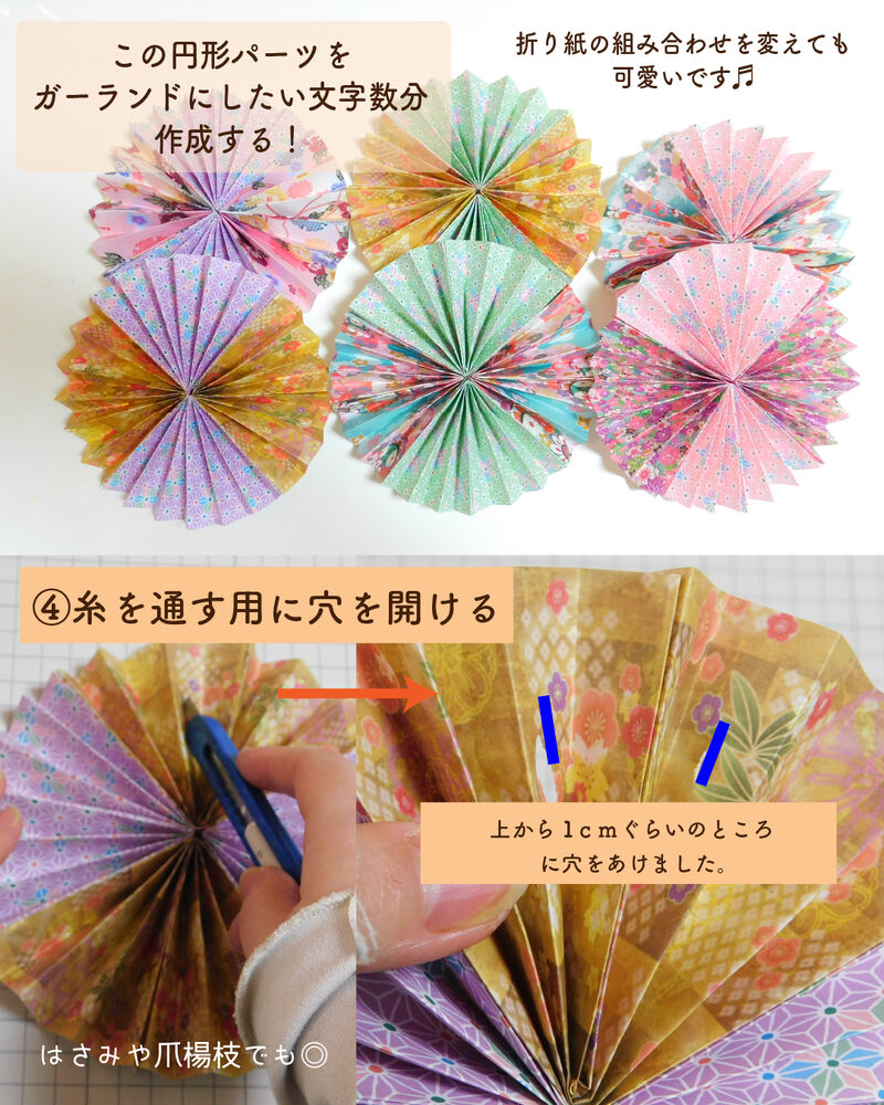 画像2009