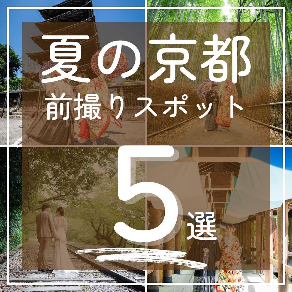 画像2014