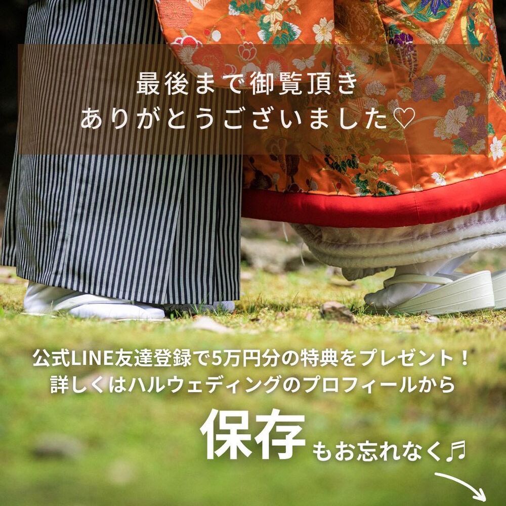 画像2020