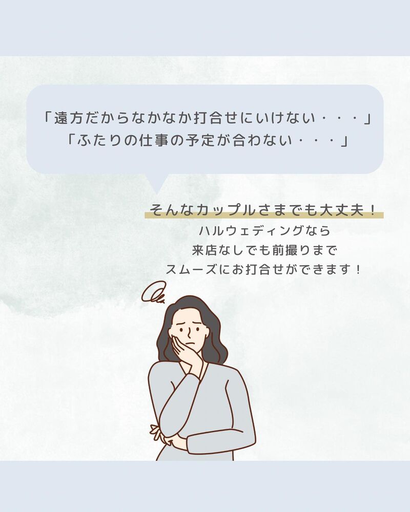 画像2042