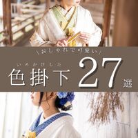 画像2070