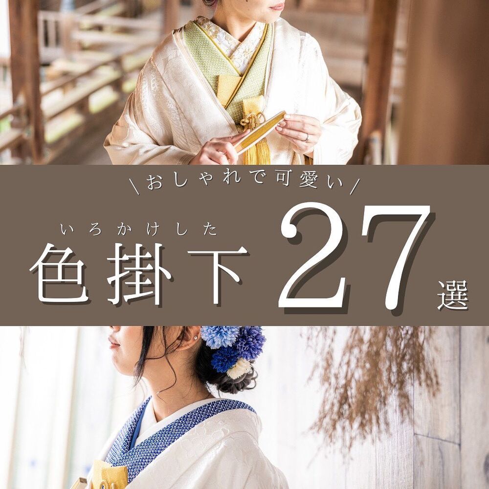 画像2070