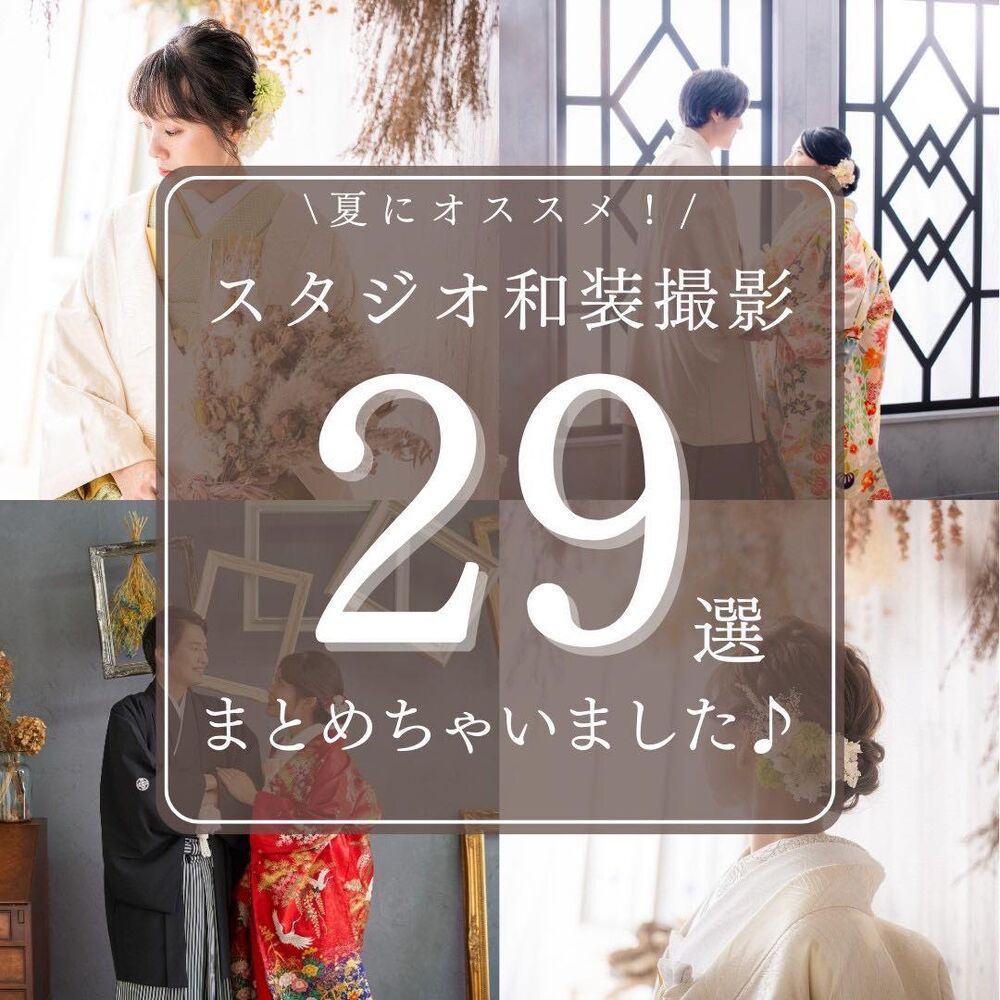 画像2120