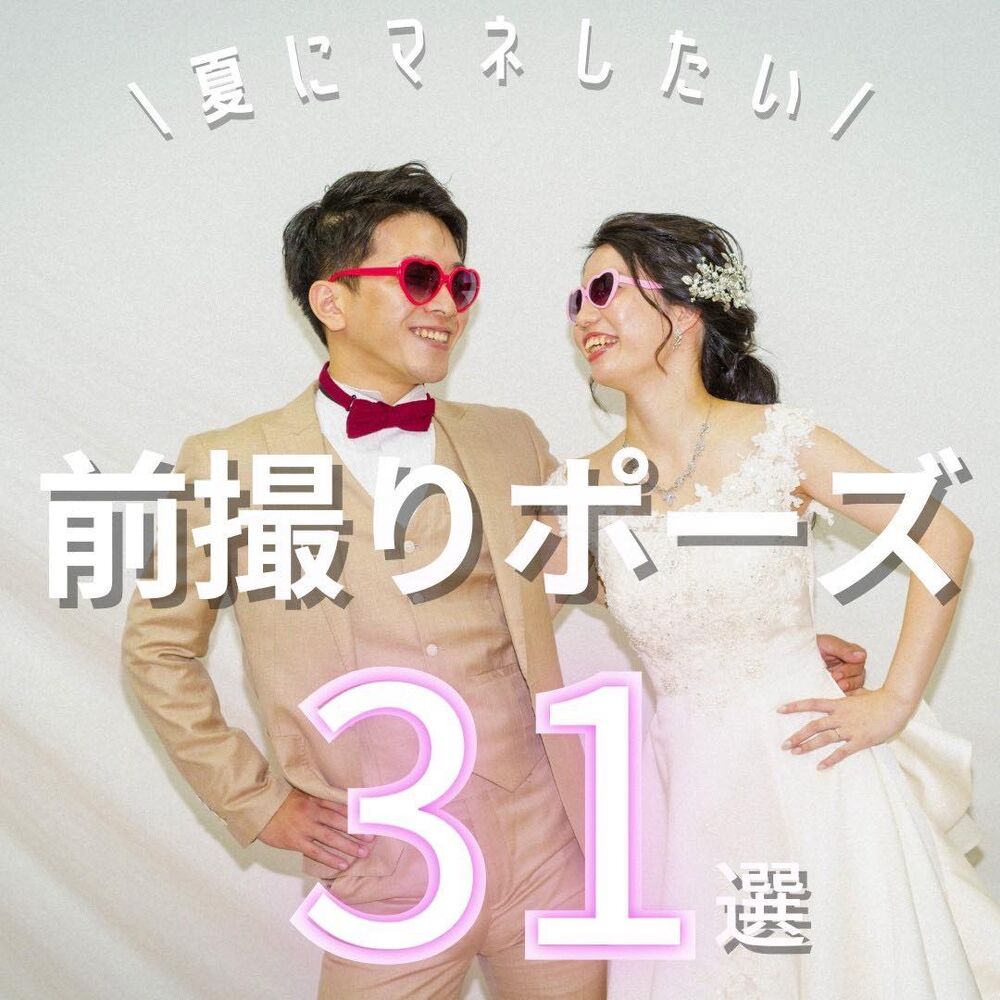 画像2134
