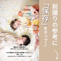 画像2143