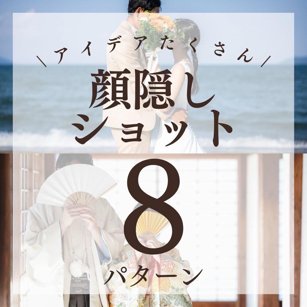 画像2178
