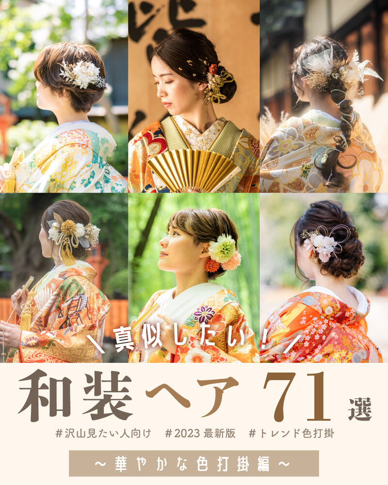 画像2221