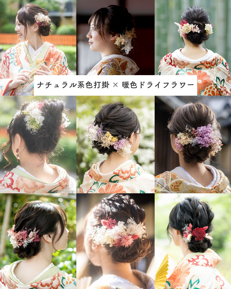 画像2226