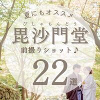 画像2232