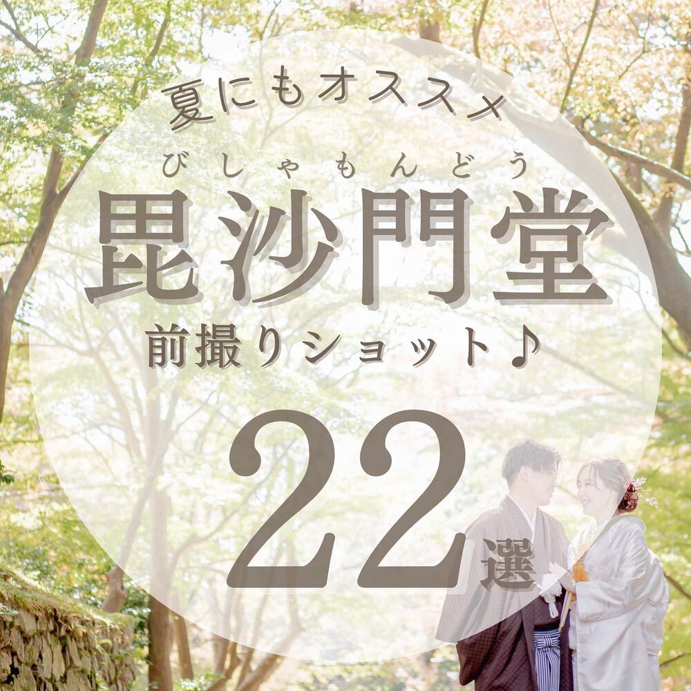 画像2232