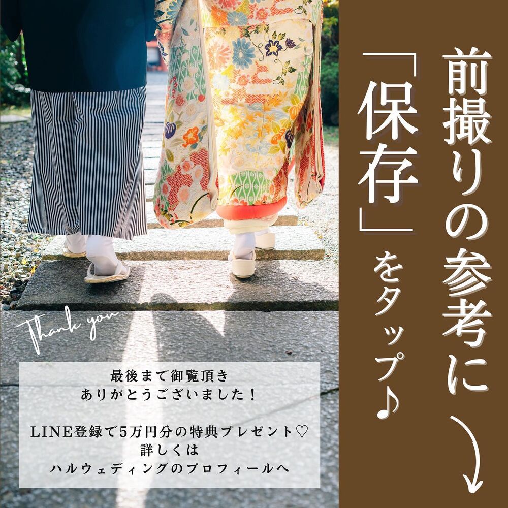 画像2239