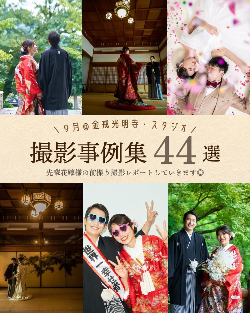 画像2293
