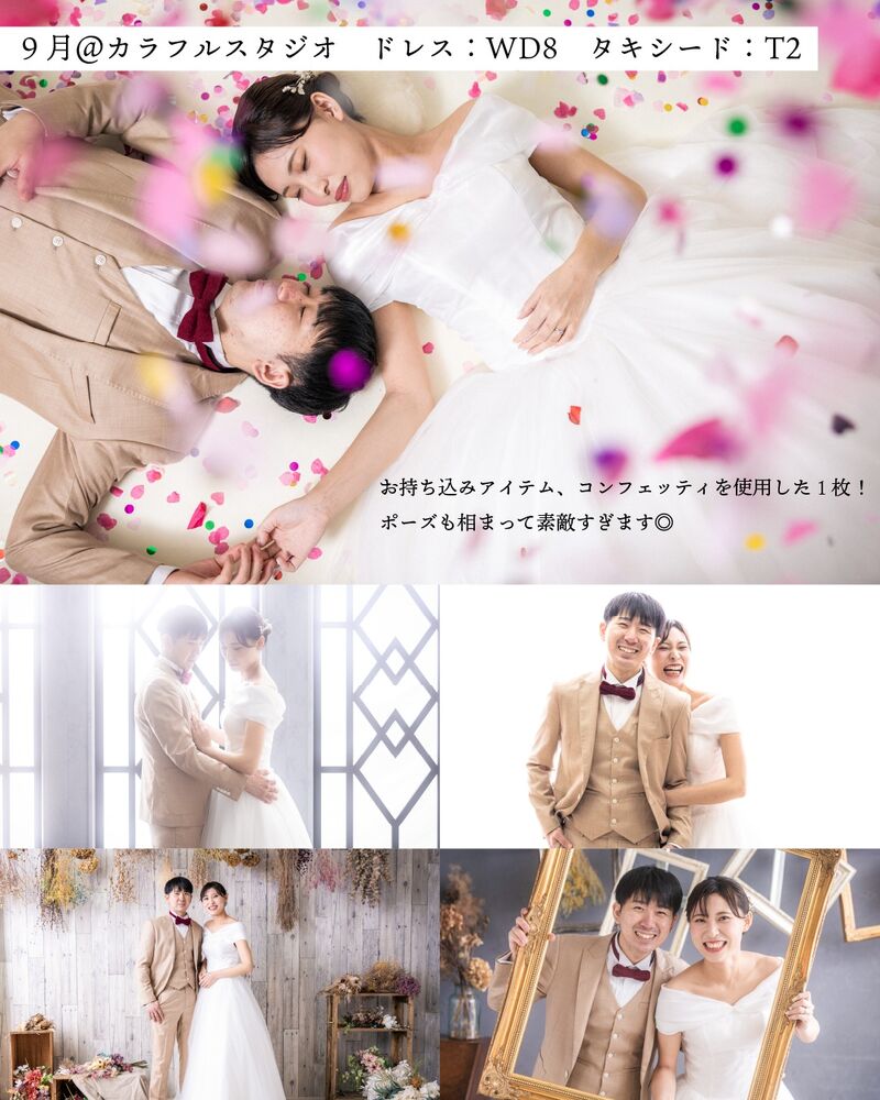 画像2300