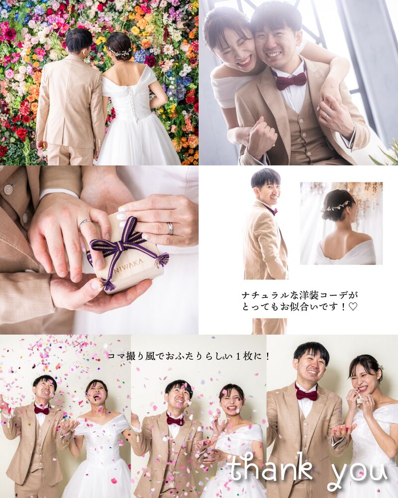 画像2301