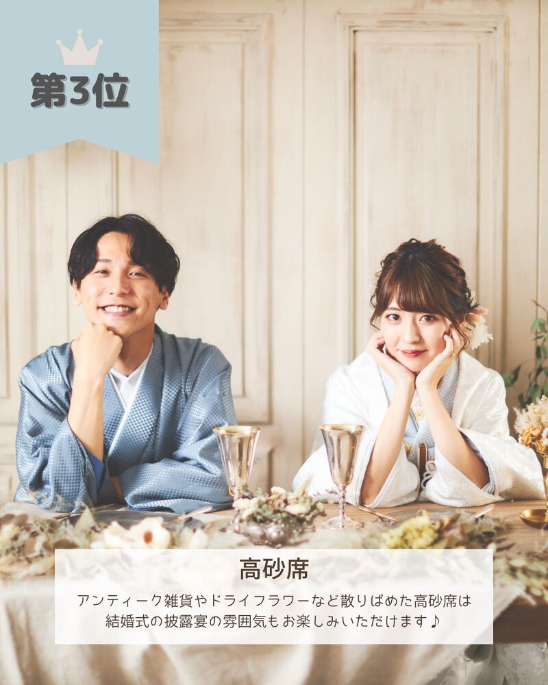 画像2307
