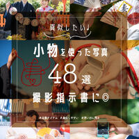 画像2320