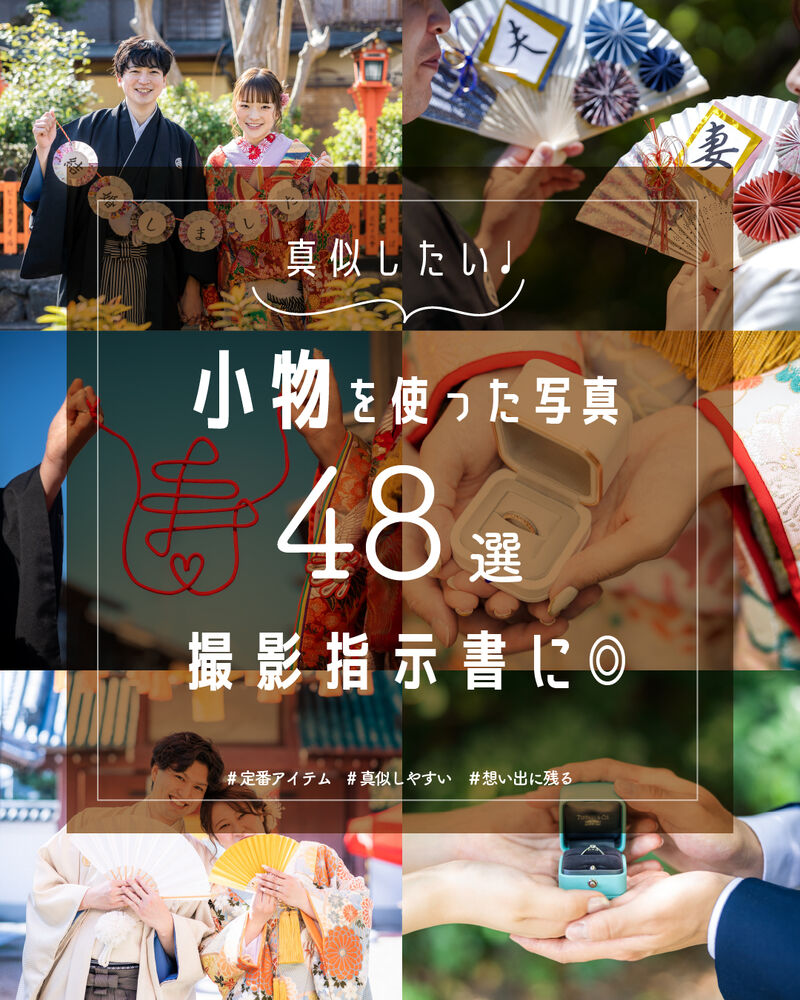 画像2320