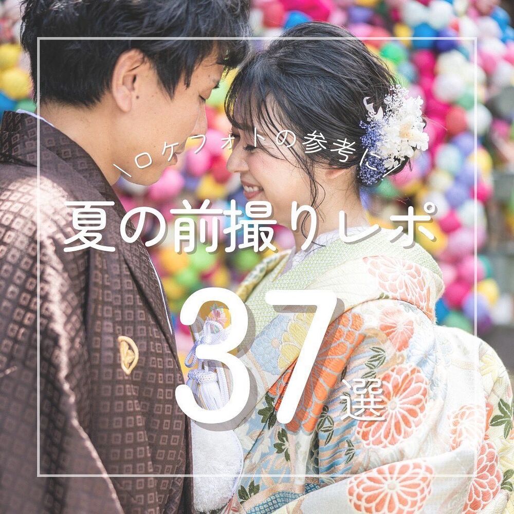 画像2331