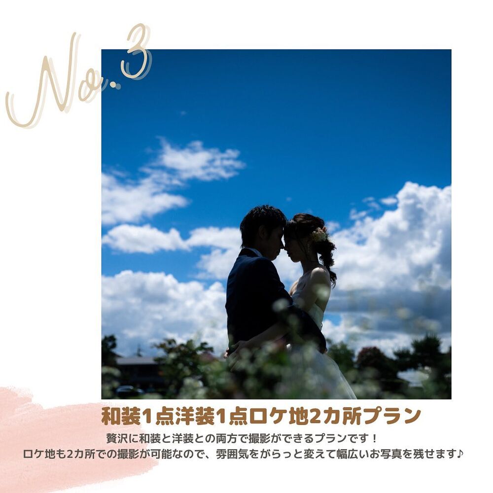 画像2343