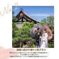 画像2344