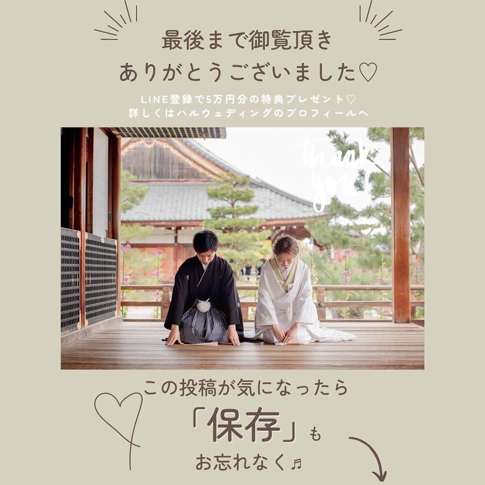 画像2357