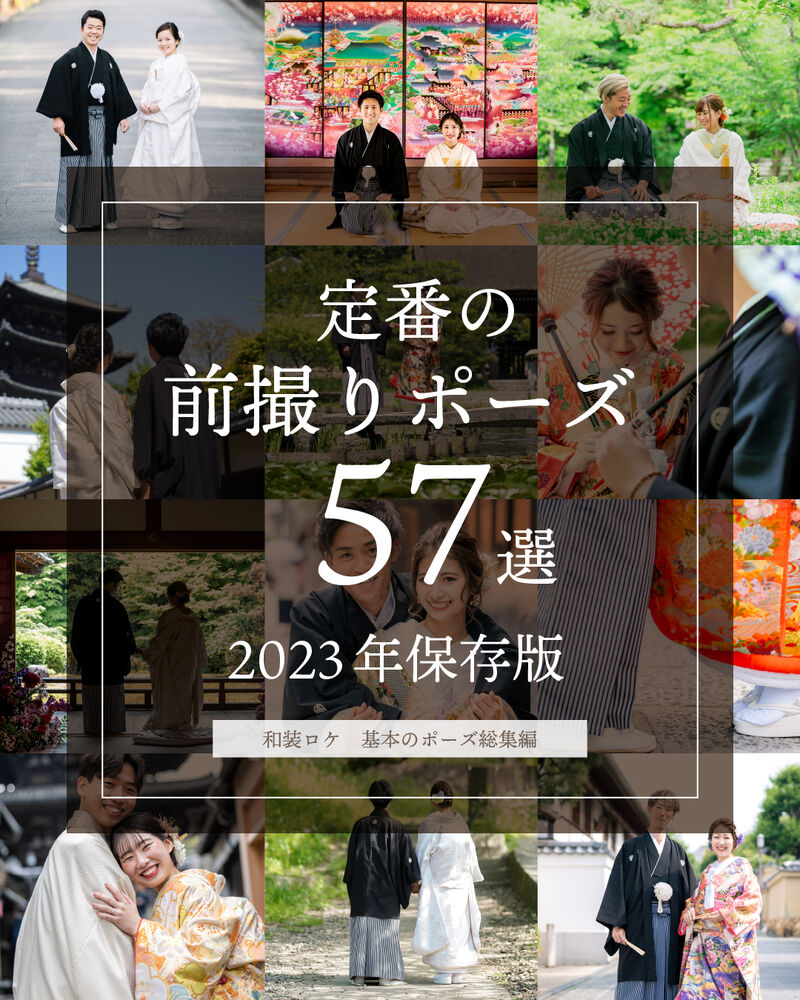 画像2379
