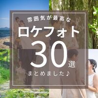 画像2390