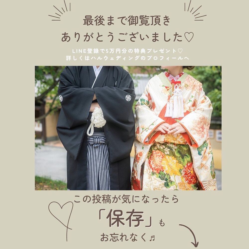 画像2421