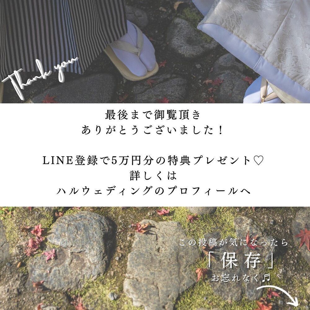 画像2430