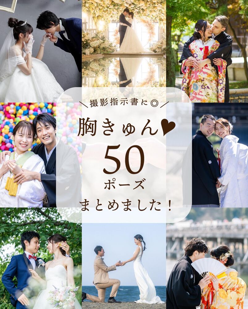 画像2432