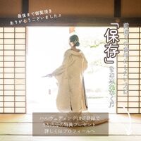 画像2467