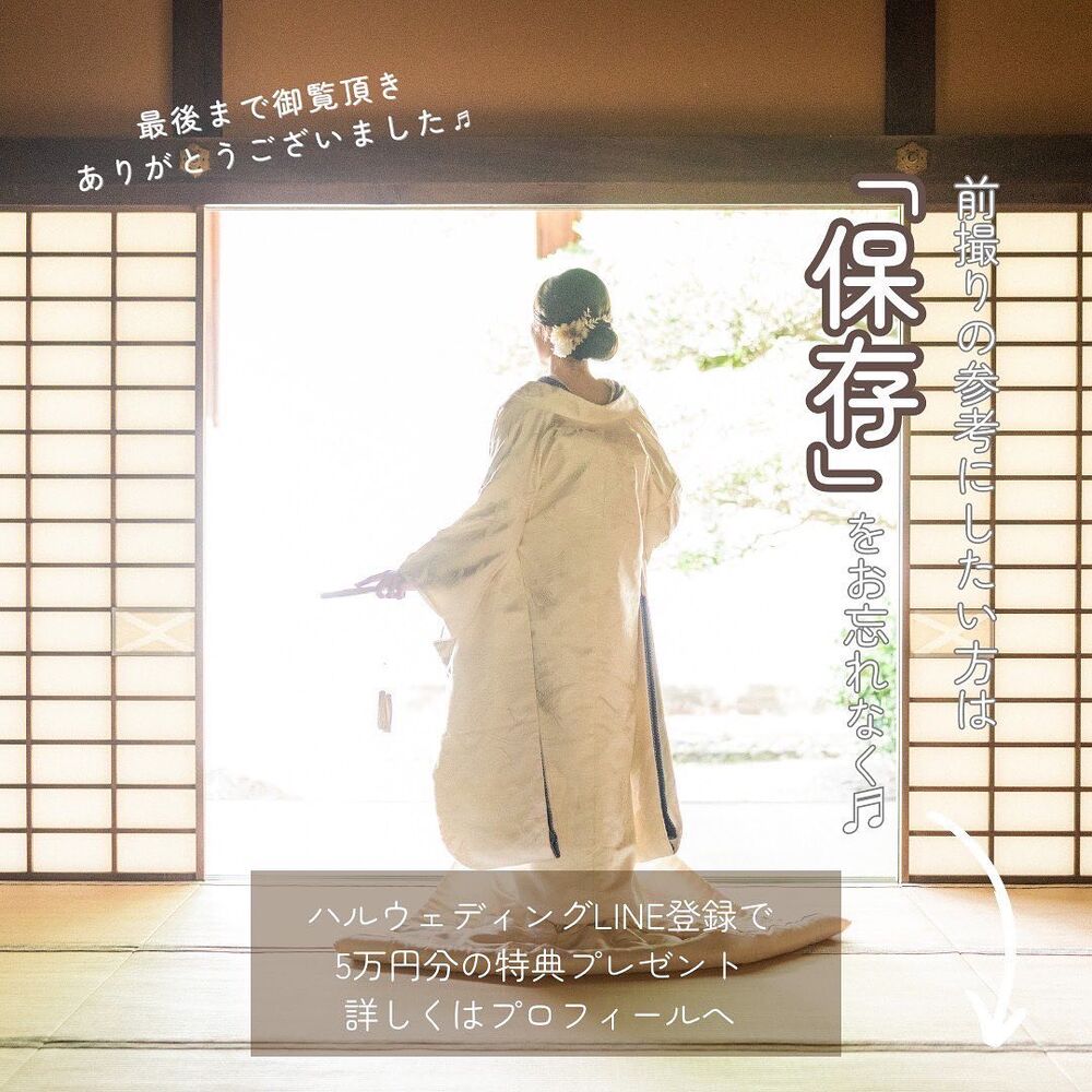 画像2467