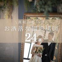 画像2471